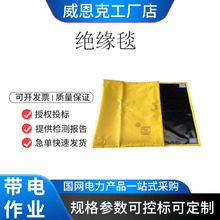 �ձ�YS241-01-03�^��̺�߉���֬늾��U����̺������I�����^���|