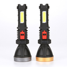 LED�������Ͳ �h�����Ñ����y������̽�՟�USB����h�����Ͳ