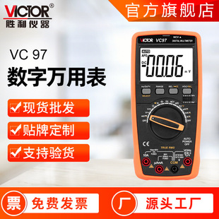 �������f�ñ����lVC97 ������λ����ñ픵��ʽ����Чֵ�f�ñ�