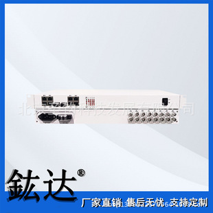 Pdh Optical Transceiver Dual Optical Port Backup 8-Way E1 + 4-Way Gigabit Ethernet + 4-Way 100m Ethernet Optical Transceiver
