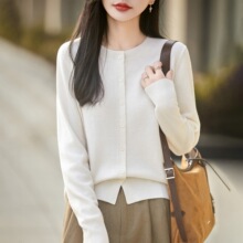 精纺100纯羊毛薄款开衫女式圆领针织长袖外套夏季新款纯色罩衫潮