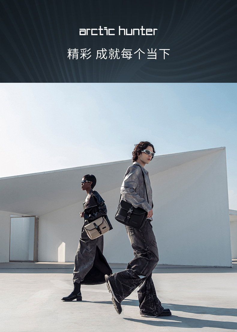Men's Crossbody Bag High-End Multi-Functional Water-Resistant Single Shoulder Bag Casual Commute Nylon Sling Bag