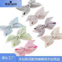 ���� ˮ�Ь�������Y��N�Ʒ������ֹ�diyЬ���b�Ʒ������l
