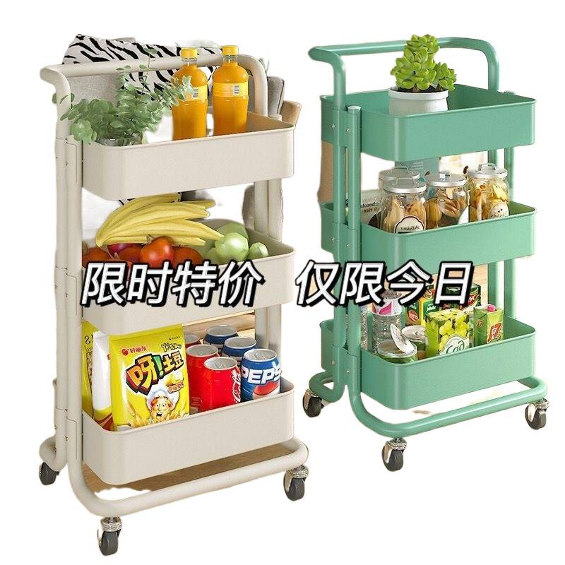 厨房多层收纳车带轮收纳架可移动多功能置物架婴儿用品小推车|undefined