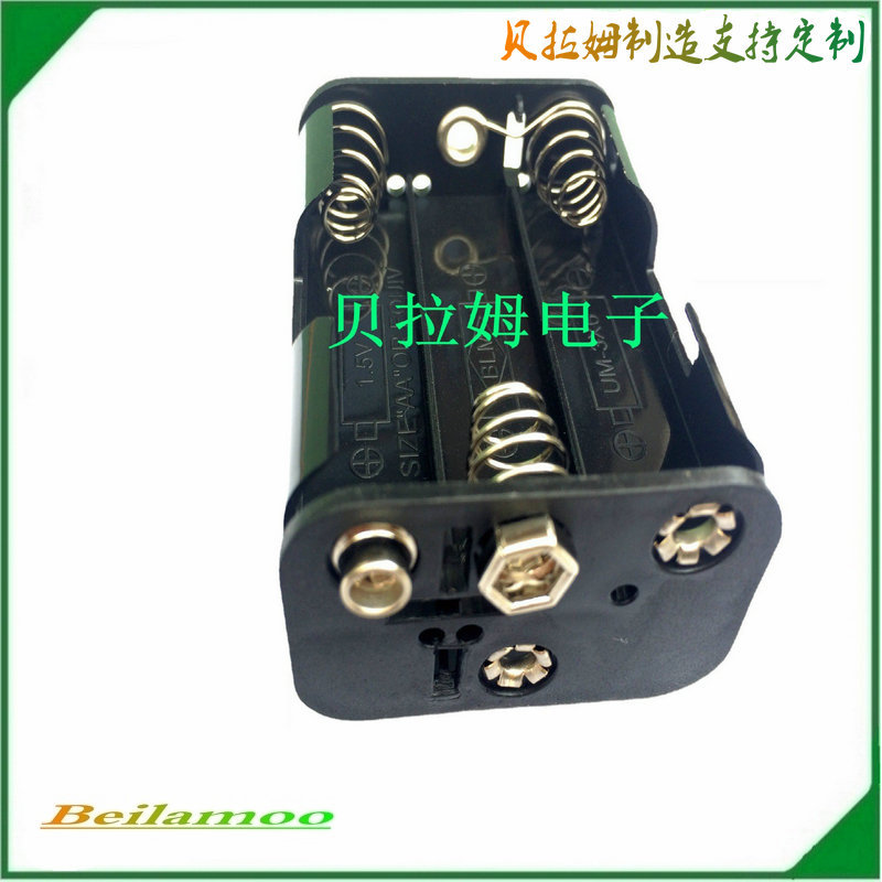 五号六节背靠背电池盒 5号6节背靠背电池盒 6节五号背叠电池盒