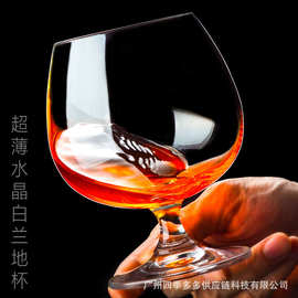 水晶玻璃白兰地杯洋酒杯加厚酒吧威士忌酒杯烈酒矮脚玻璃杯红酒杯