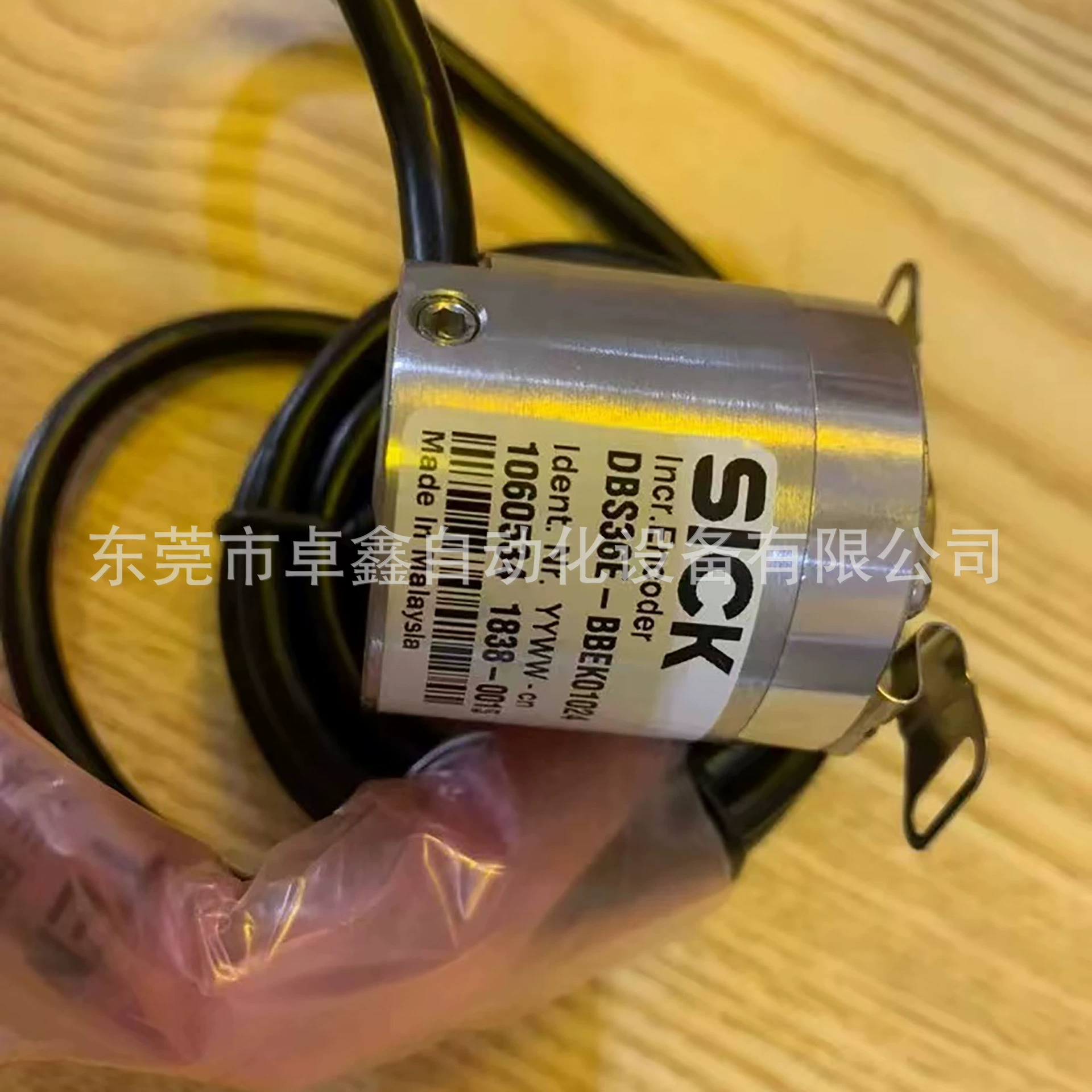 DBS36E-BBEK01024 Sick энкодер Рассматривается продажа