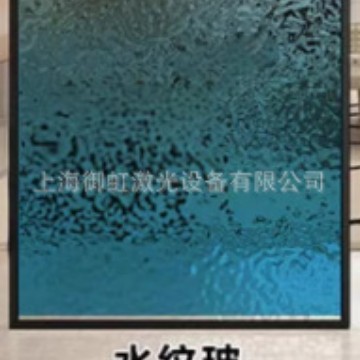 �ʻ沣�������и� ʯӢ���� �ƸƲ��������и� ���� ���ת�Ӽ���