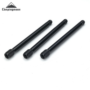 Coman BKZ04 threaded aluminum alloy expansion frame extension rod blackened Z01 expansion frame heightening Rod