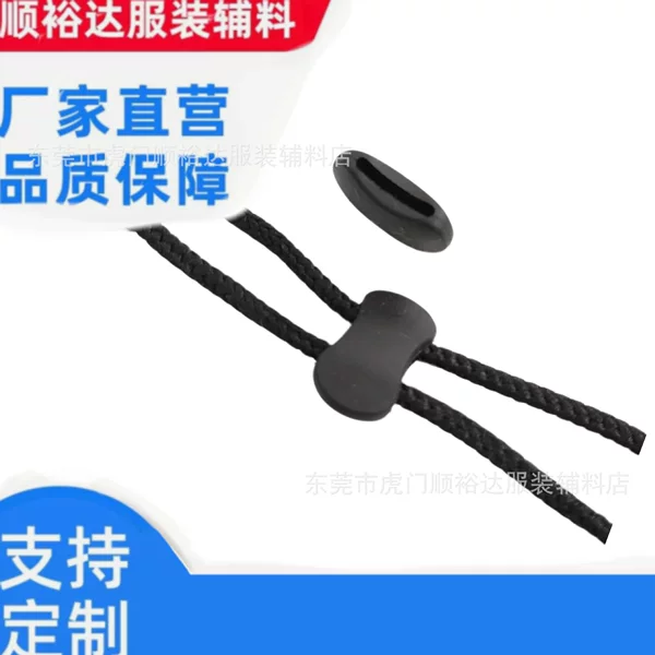 Supply of Tpe Soft Rubber Anti-Slip Buckles, Clothing and Hat Drawstring Buckles, Elastic Cord Adjustment Buckles, Oval Plastic Buckles