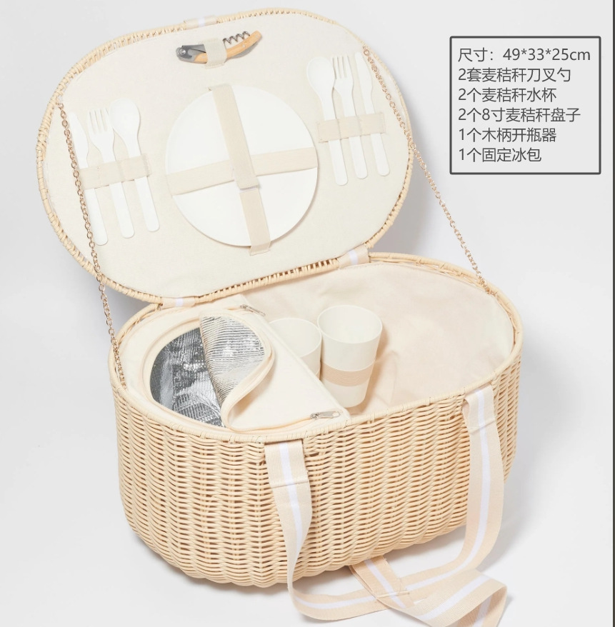 Comercio exterior personalizado canasta de picnic de caña canasta de regalo canasta de frutas con regalo de mano canasta de picnic de mano