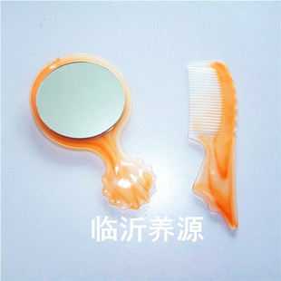 Mirror comb combination portable makeup mirror comb two-piece mirror comb suit gift gift gift exhibition