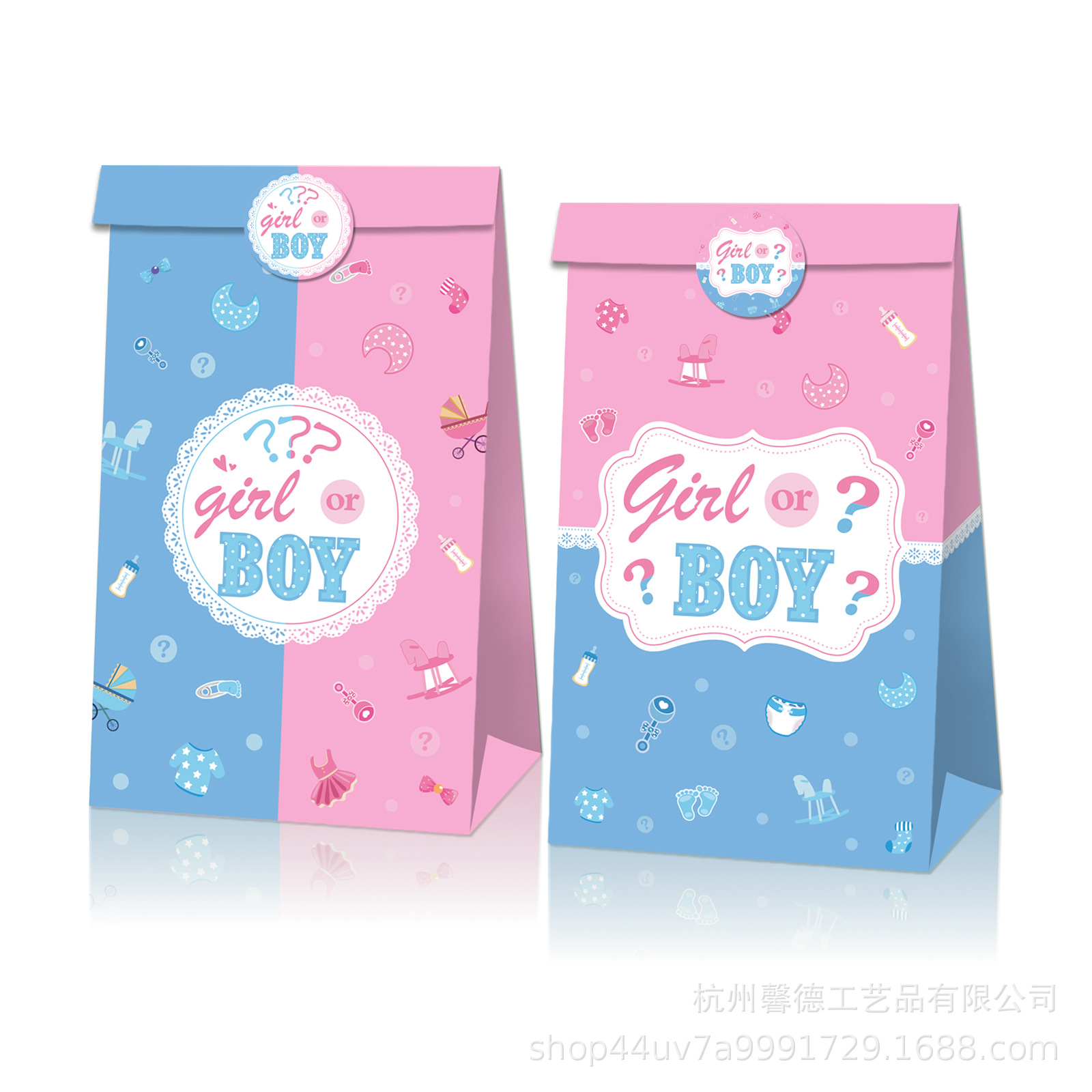 Kit de fiesta “Gender Reveal” con bolsas y pegatinas, niño/niña, Amazon