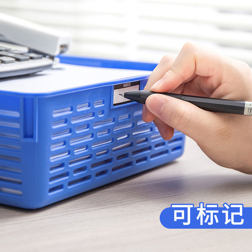 Deli 929 blue plastic A4 document basket information box storage basket document basket information basket invoice basket official document basket