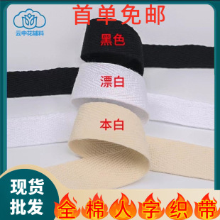 1cm1.5cm2cm�������ּy�������b�I����ڰ�߅�޿����F؛Ⱦɫ���l