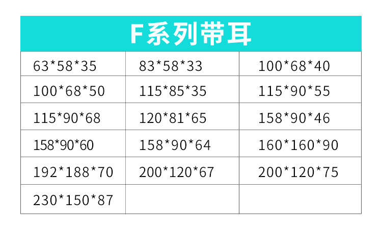 详情页_08