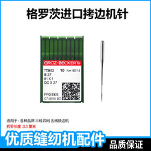 �M�ڸ��_���i߅�Cᘂܿ˿�߅�Cdcx1�����ľ��往���p�C�����ȫ