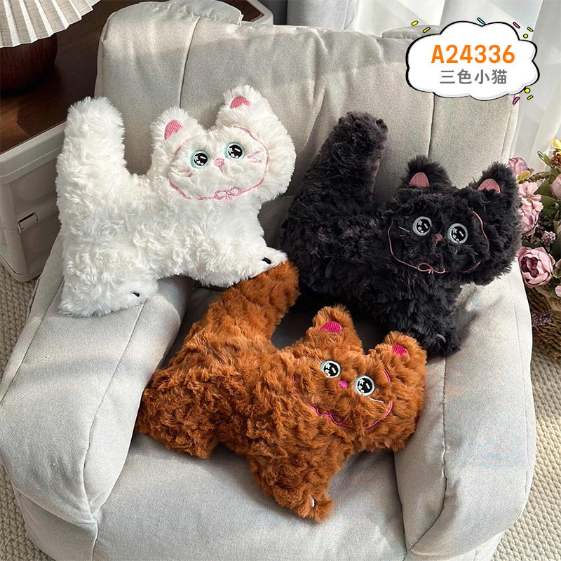 Muñeca de agarre de 8 pulgadas, linda muñeca, regalo de evento, lanzamiento de boda, peluche, aproximadamente 20-25cm