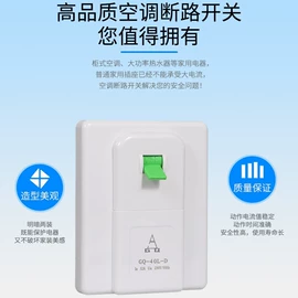 离心泵;空调配件;其他泵