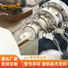 Դ�^�S��ֱ��160mmPVC���Ϲܲ����a��һ�걣���p�ݗU�D���C�M