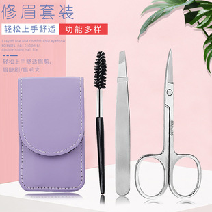 �S�Ҷ�����ü���b ƽ��üë�A���߲��P�üë���üˢ��ü��3����