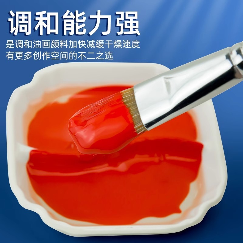 【同価格帯】ハイビスカス/虹影油絵用パインオイル 大ボトル 250ml 500ml 無臭カラーリングオイル クリーニング油絵用希釈剤|undefined
