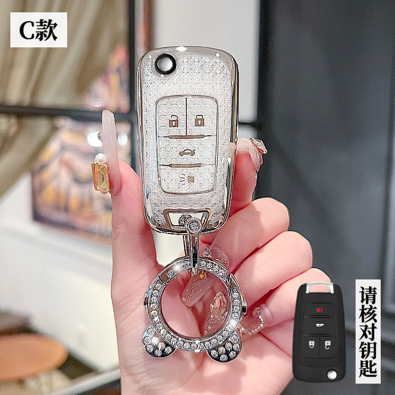 쉐보레 모델 C - 접이식 4버튼 [크리스탈 화이트 싱글 쉘] + 우주 비행사 다이아몬드 버클