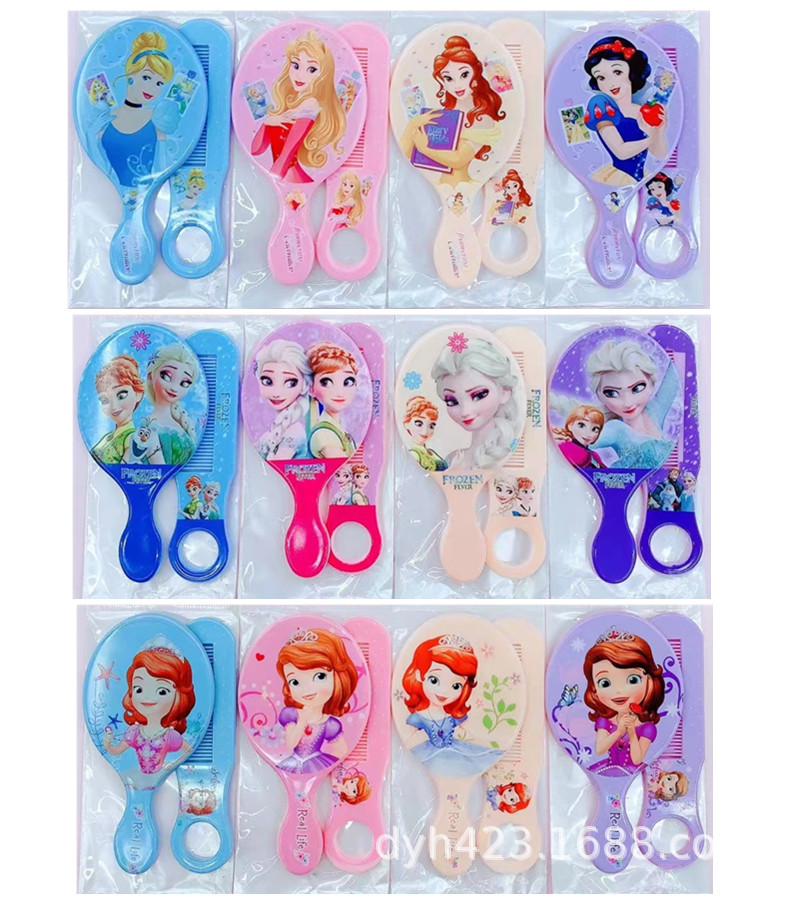 卡通儿童时尚两件套 镜子+梳子 T06 全系列图 展1.jp