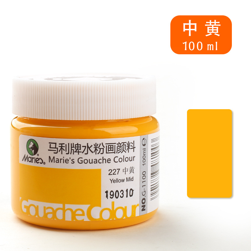 Marley marca gouache pintura G1100 suministros de arte especiales pintados a mano pintura práctica pintura publicidad color 100ml