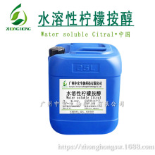 ���� ������ ˮ���� ֲ����� ���ˮ ��ð� ���ʰ���ֲ��ԭ��