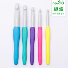 4.5mm-7mm-15mm超粗钩针日本可乐CLOVER 暧昧AMURE糖果色彩虹色