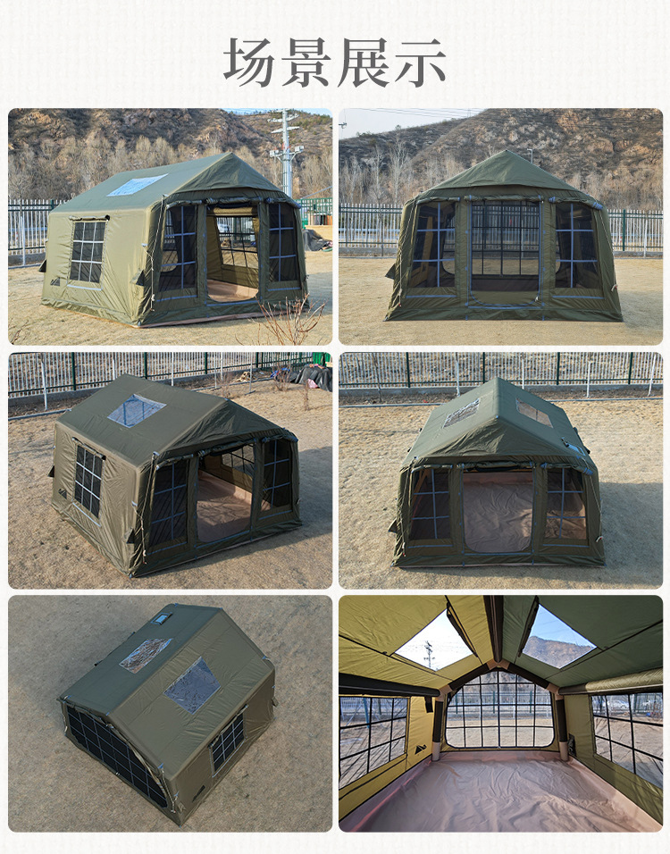 Outdoor Camping Inflatable Tent Wild Star Camp Rainproof Automatic Quick Opening Tourist Roof Tent Sky Curtain