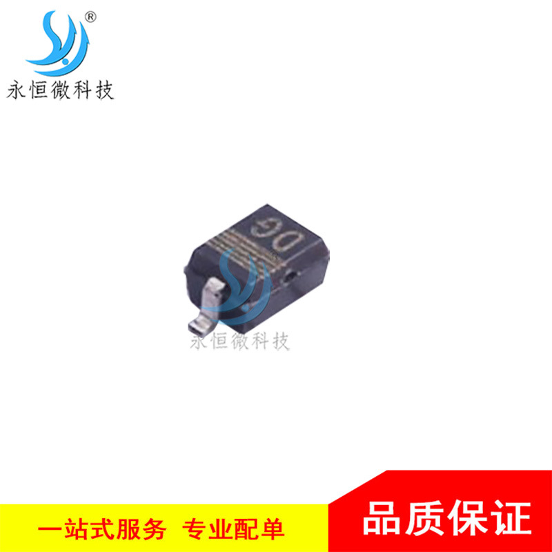 贴片稳压二极管 BZX384-C20,115 SOD-323 电压调节二极管 20V原装