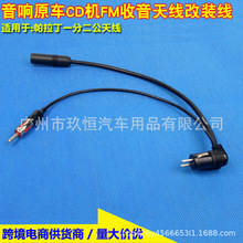 �m���ծa��ɣ������PALADINԭ܇CD�CFM�����C�쾀β�����^�D�Q��