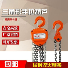 ����������J�����ȫ1��2��3��5�������J�քӺ��J���CС�ͱ�yʽ