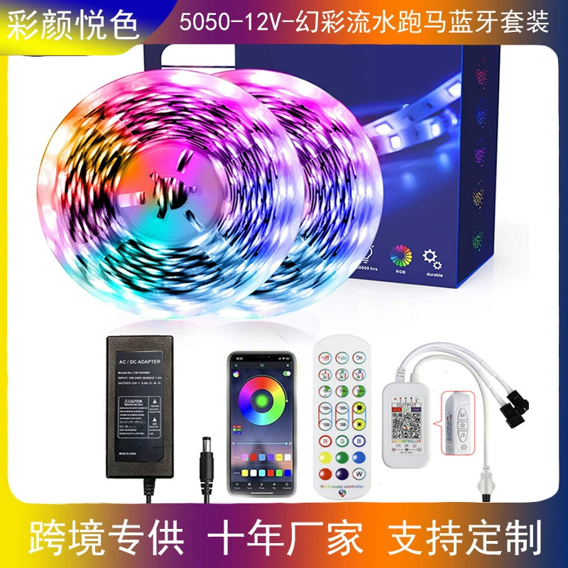 LED-подсветка ленты, умная лампа, комплект, 12В