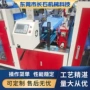 定制简单生产操作雨衣