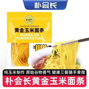 ��16�����ӕ��L�S��������l150g���ږ|���ּZ�����r�����S��l