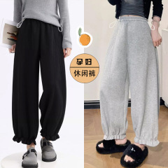 孕妇装秋装高腰百搭九分阔腿花苞裤秋冬新款宽松显瘦休闲气球裤子