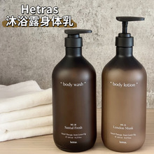 hetras ��ԡ¶������ԡ���坍�־��������w���̝�72С�r��ˮŮ