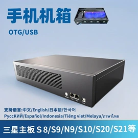 光电器件;其他传输设备;网络光纤跳线