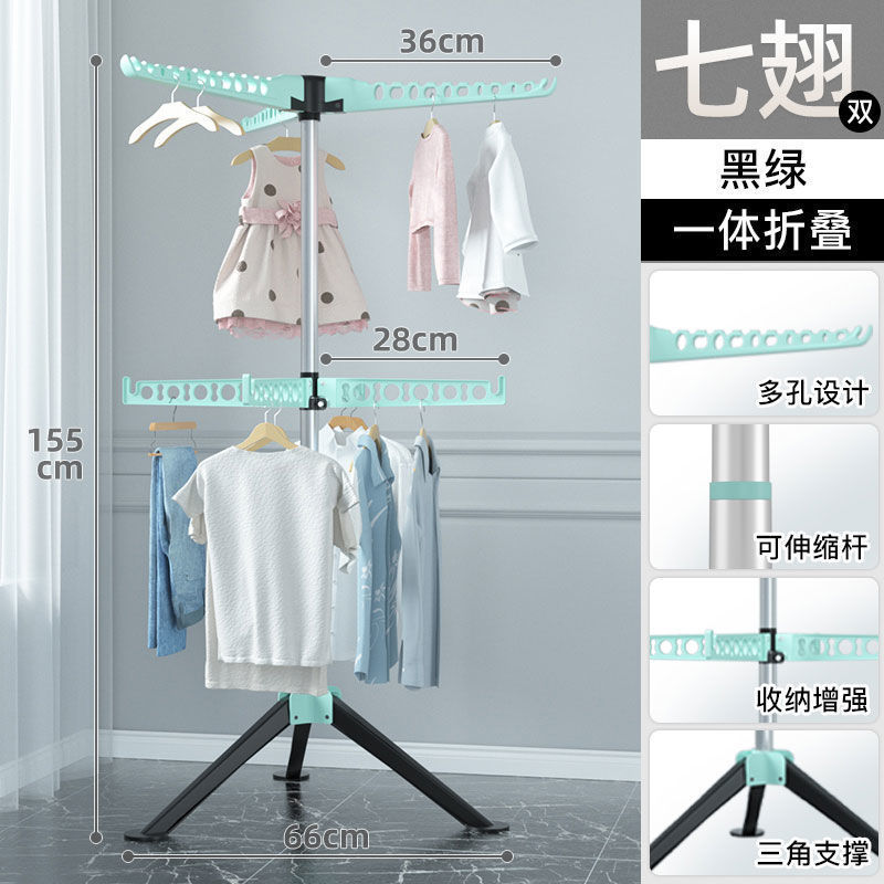 可折叠晾衣架落地卧室内阳台晒衣架不锈钢挂衣架伸缩家用晾衣服杆|undefined