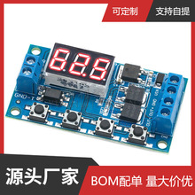 �|�lѭ�h���r �ӕr�_�P�· �pMOS�ܿ��ư�����^���ģ�K 12 24V