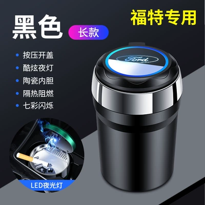 Car ashtray, Supplies - ford-black-long-style-colorful-atmosphere-with-one-click-to-open-the-lid-ceramic-liner-standard