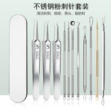 �F؛�����A�����۴�����b5̖���^�A������p�^�D������ᘷ۴���