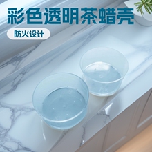 Tealight cup��Ϟ������ ���ϲ�Ϟ����Ϟ��Ϟ��pc CUP ע�ܠT̨
