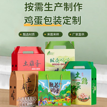 �u�����b���ͶY���u�����b�����u���Y��������|���b�����l�ɶ���