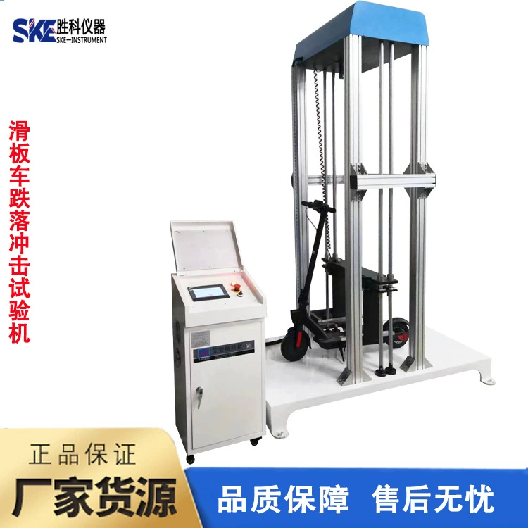 Стул подлокотник нагрузка испытательная машина офисное кресло многократно ударная испытательная машина стул подлокотник комплексная испытательная машина