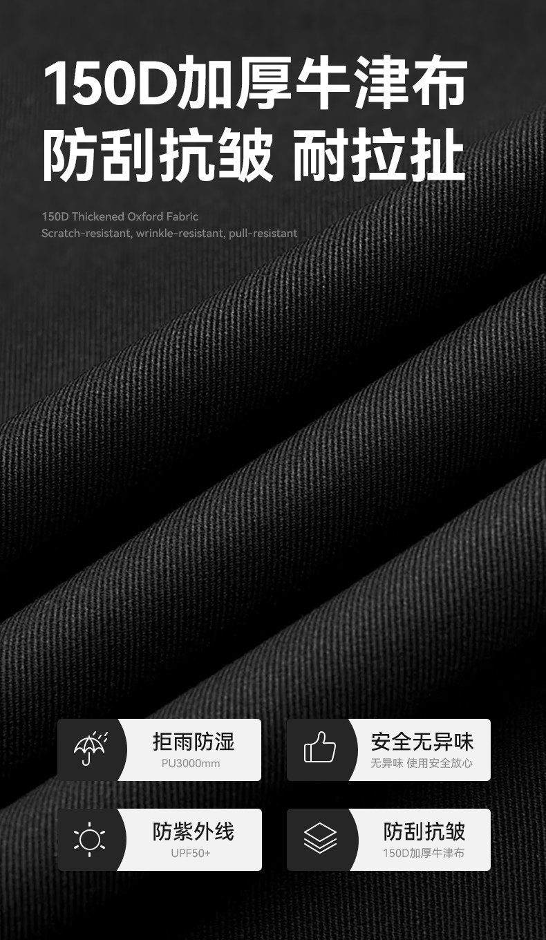 Blackdog Outdoor Canopy Tent Black Glue Sun Protection Camping Style Picnic Free Construction Windproof and Rainproof Awning