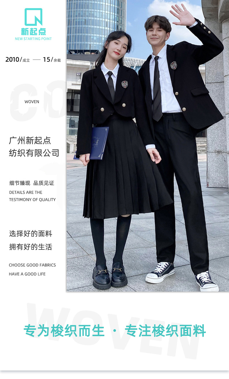 O1CN01BdX5ib1oIZAVB6p3p_!!2215428665202-0-cib.jpg?__r__=1682140929600